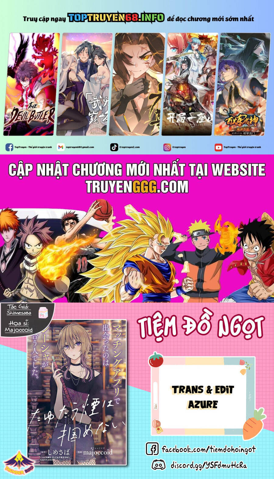Tayutau Kemuri Wa Tsukamenai Chương 11 Ảnh 3