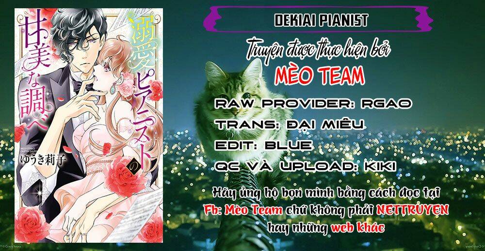 Dekiai Pianist Chương 4 Ảnh 4