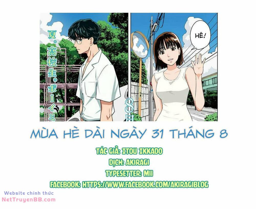 Mùa Hè Dài Ngày 31 Tháng 8 Chương 10 Ảnh 2