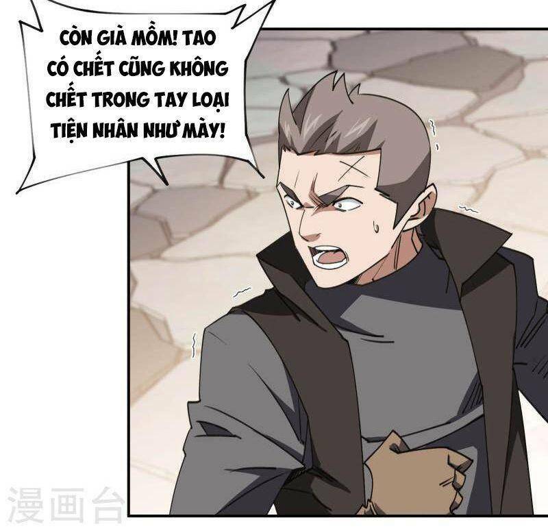 Võng Du Chi Cận Chiến Pháp Sư Chương 462 Ảnh 18