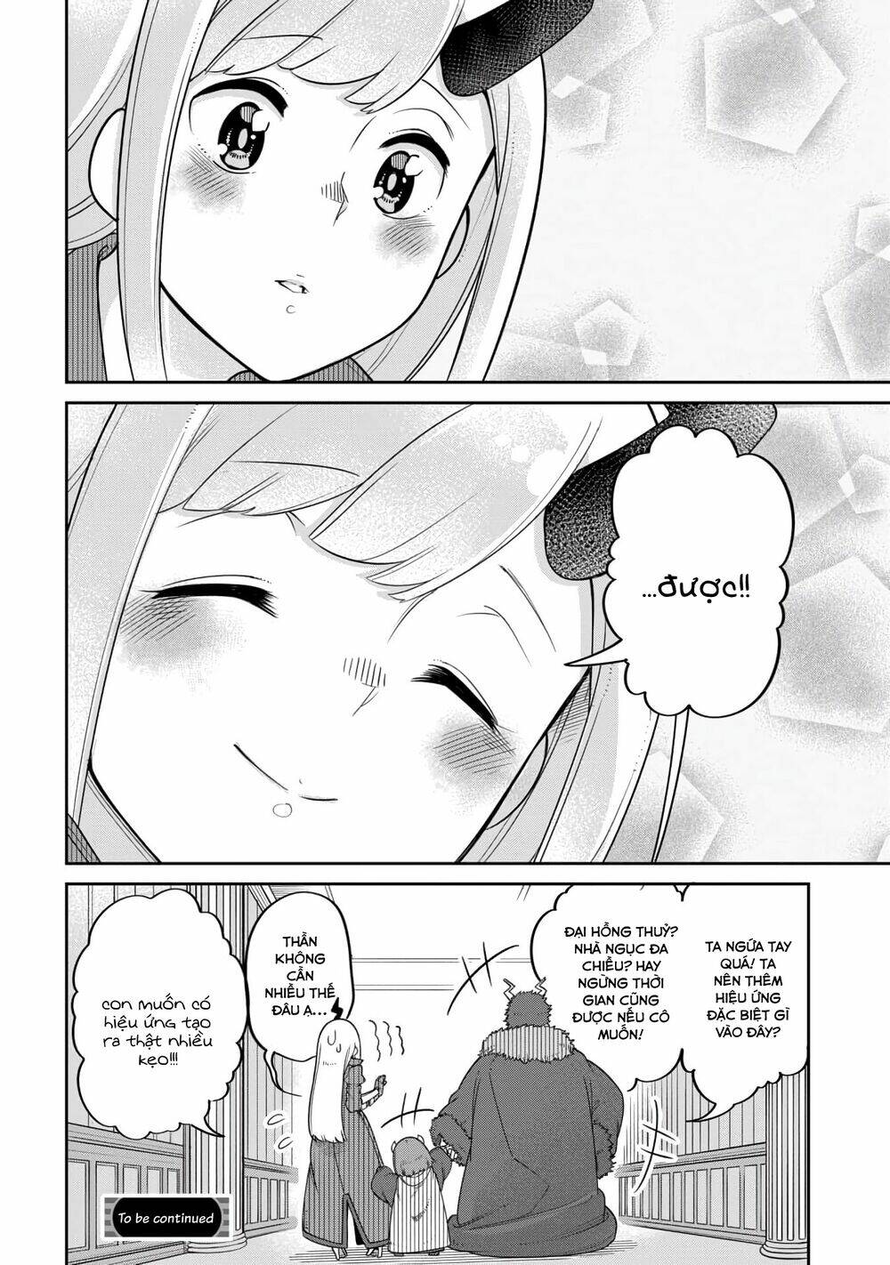 Maou No Musume Wa Yasashi Sugiru!! Chương 13 Ảnh 21