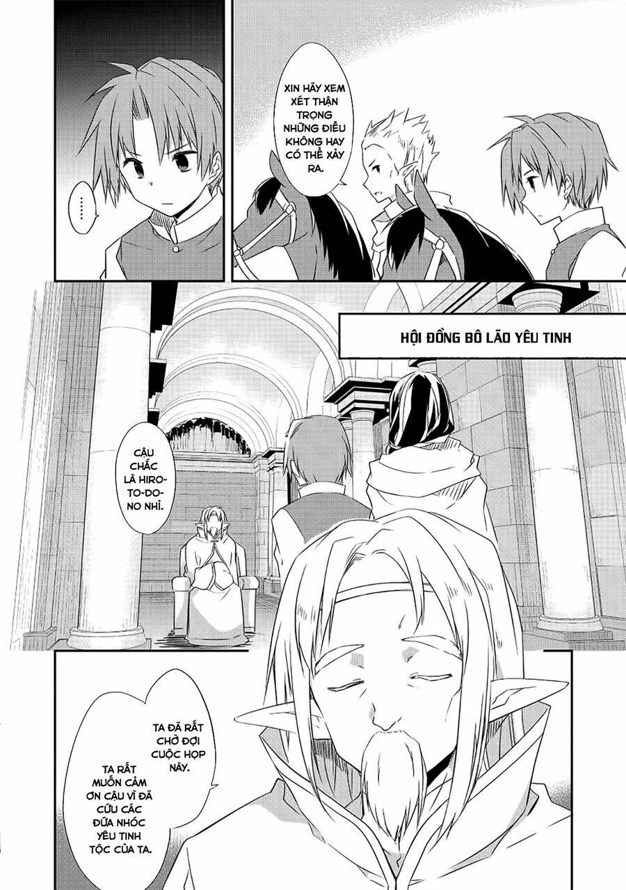 Kou 1 Desu Ga Isekai De Joushu Hajimemashita Chương 25 Ảnh 16
