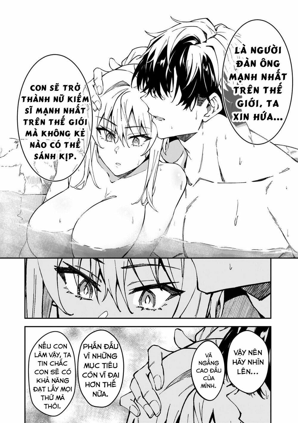 S Rank Boukensha De Aru Ore No Musume-Tachi Wa Juudo No Father Con Deshita Chương 34 Ảnh 26