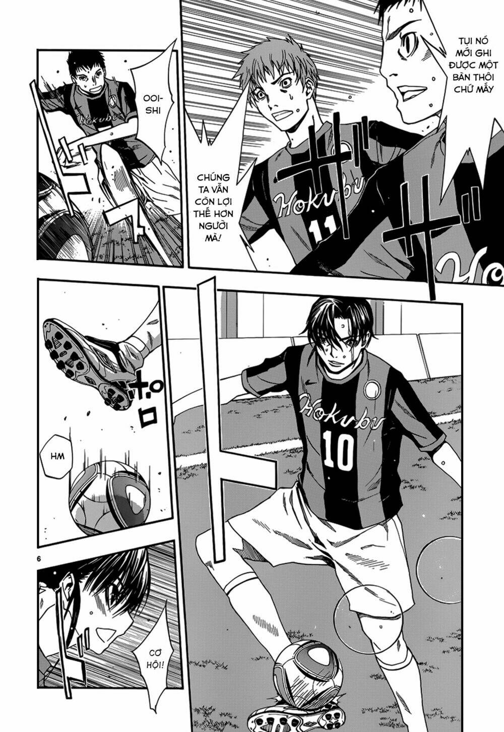Shuukyuu Shoujo Chương 26 Ảnh 8