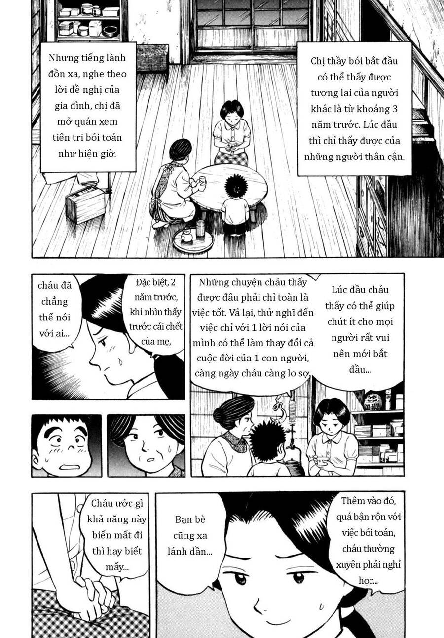 Người Bà Tài Giỏi Vùng Saga Chương 82 Ảnh 21