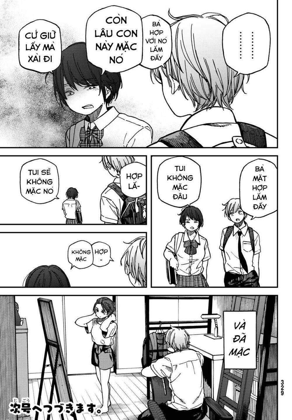 Jun And Kaoru: Pure And Fragrant Chương 5 Ảnh 21