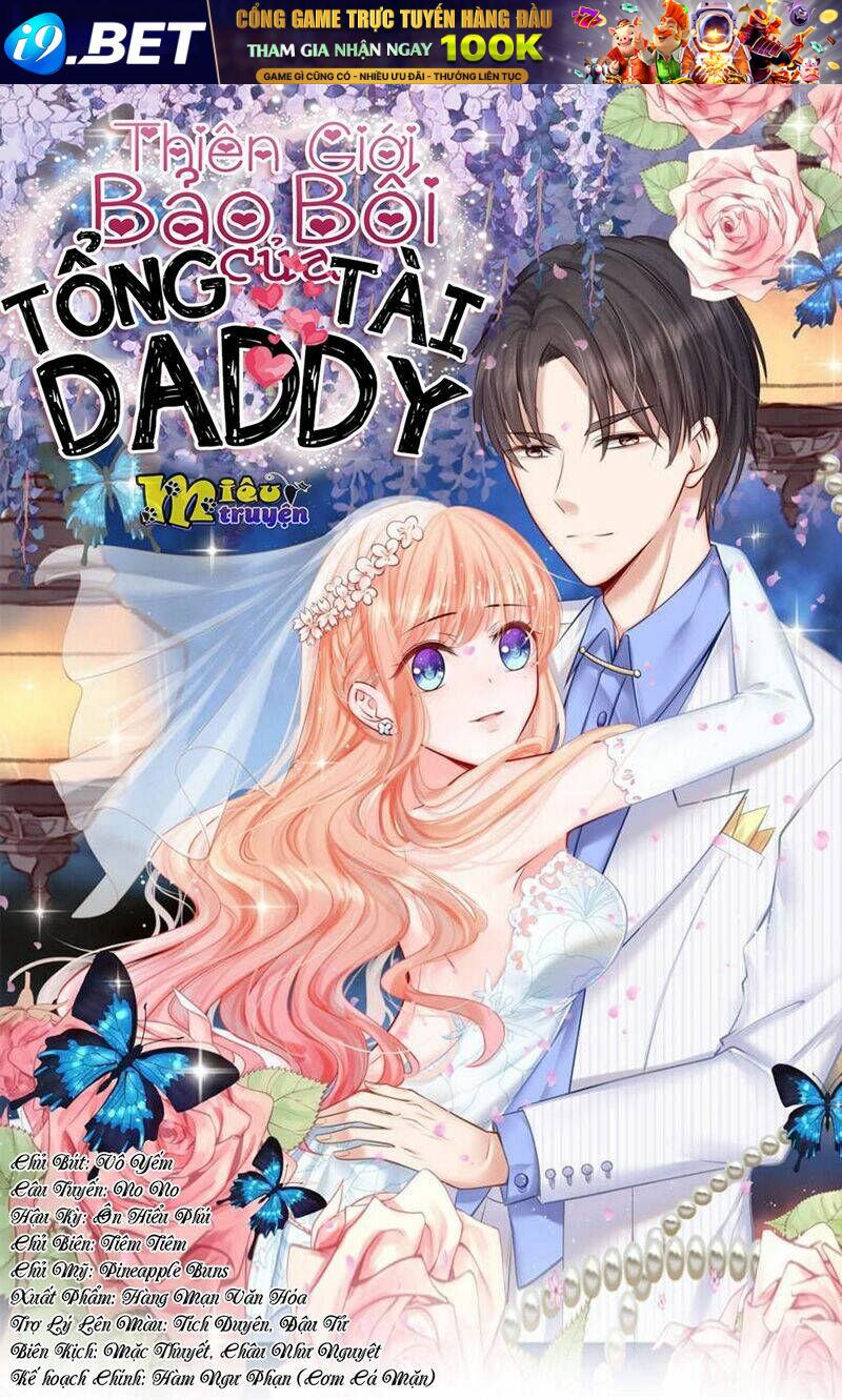 Thiên Giới Bảo Bối Của Tổng Tài Daddy Chương 14 Ảnh 2