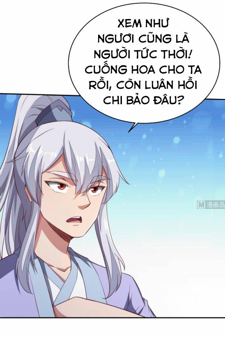 Vô Thượng Thần Vương Chương 244 Ảnh 9