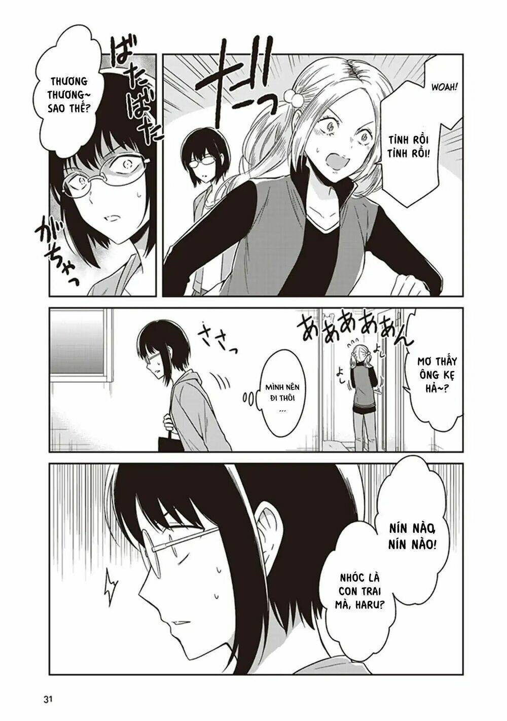 Jk To Sutego No Akachan Chương 2 Ảnh 11