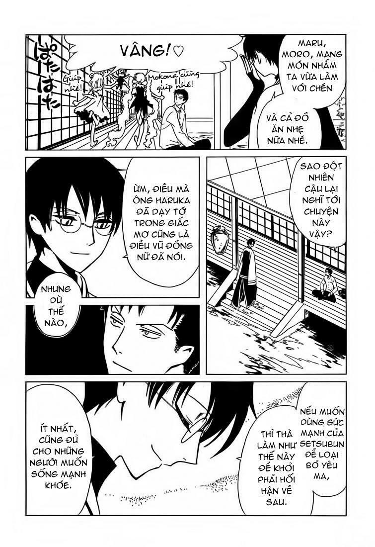 Xxxholic Chương 208 Ảnh 33