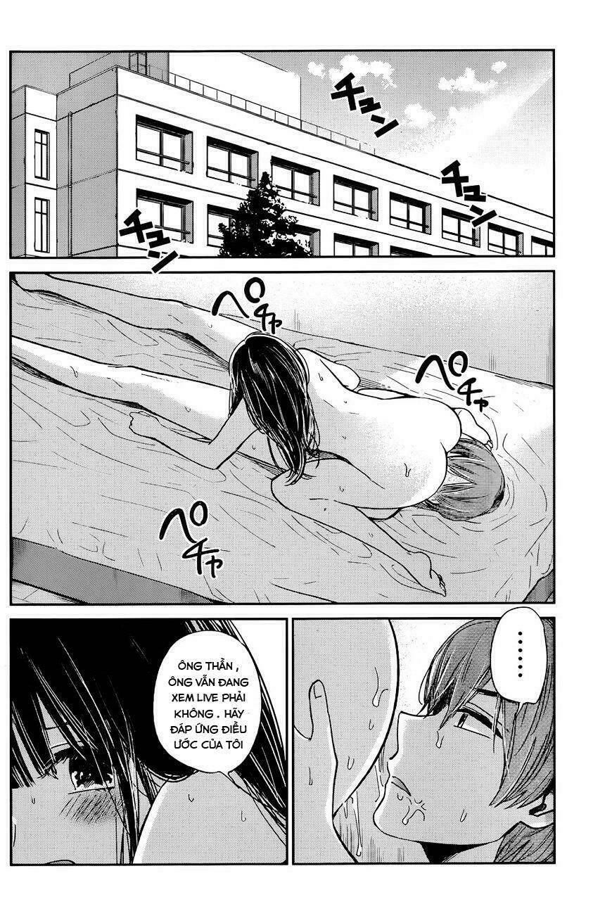 Kimi Wa Midara Na Boku No Joou Chương 12 Ảnh 12
