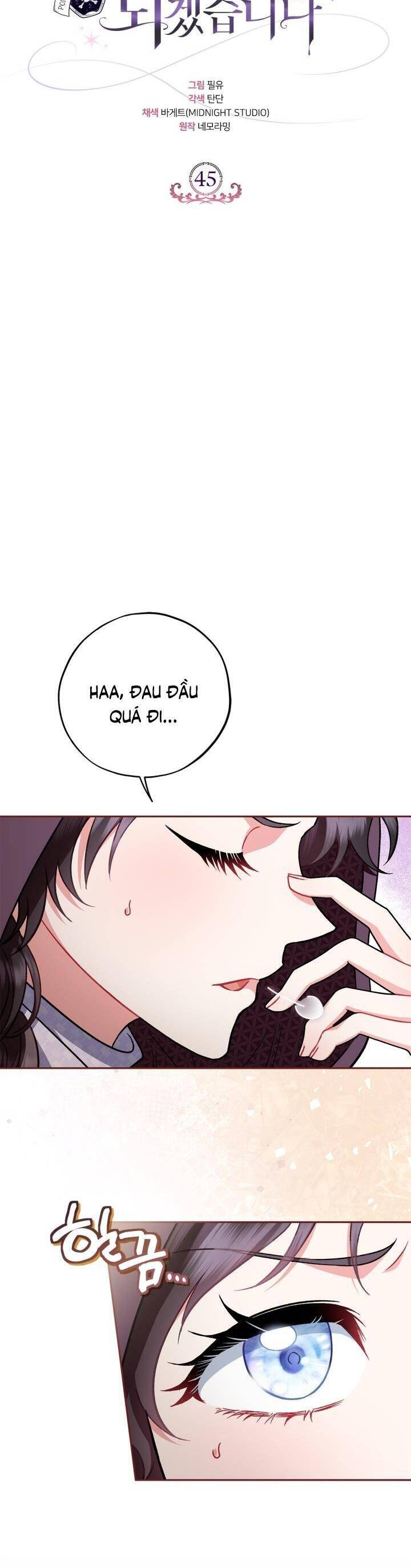 Trở Thành Người Giám Định Chất Độc Cho Thế Lực Hắc Ám Chương 45 Ảnh 5
