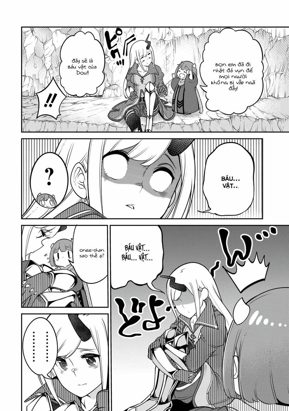 Maou No Musume Wa Yasashi Sugiru!! Chương 13 Ảnh 5