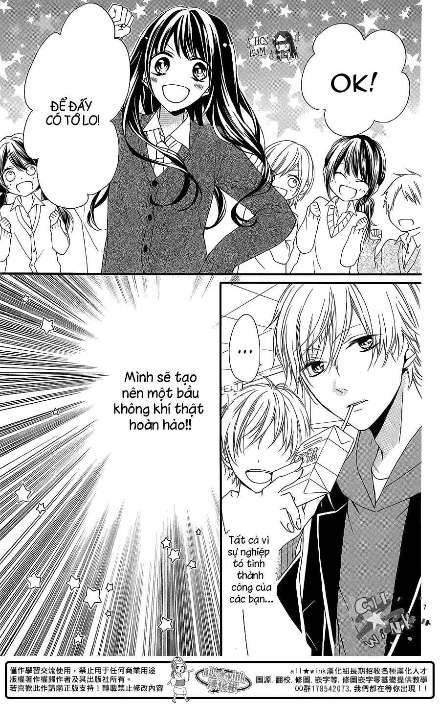 Youta No Kuse Ni Kyun To Suru Chương 1 Ảnh 10