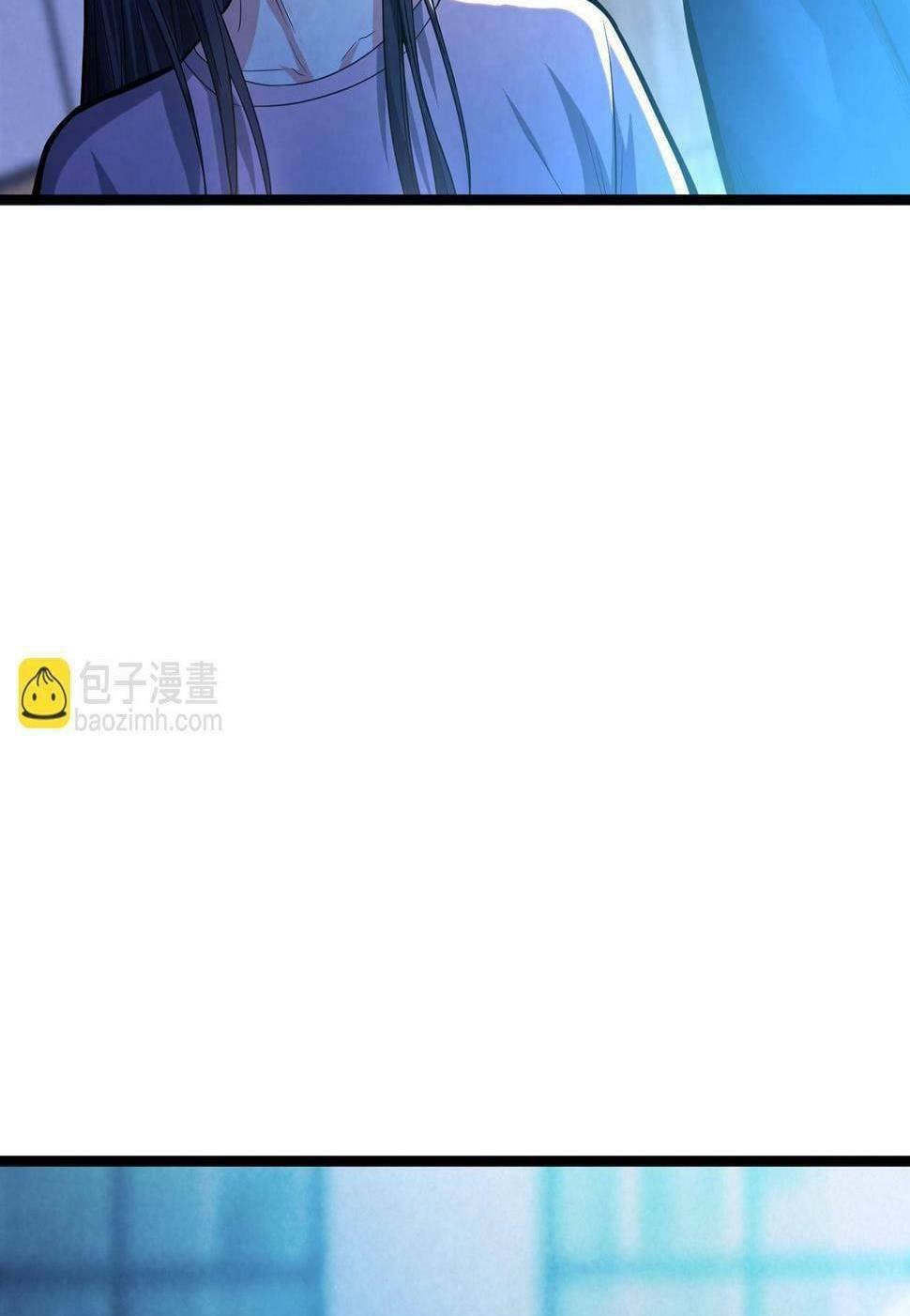 Trong Tôi Có Quỷ Chương 12 Ảnh 36