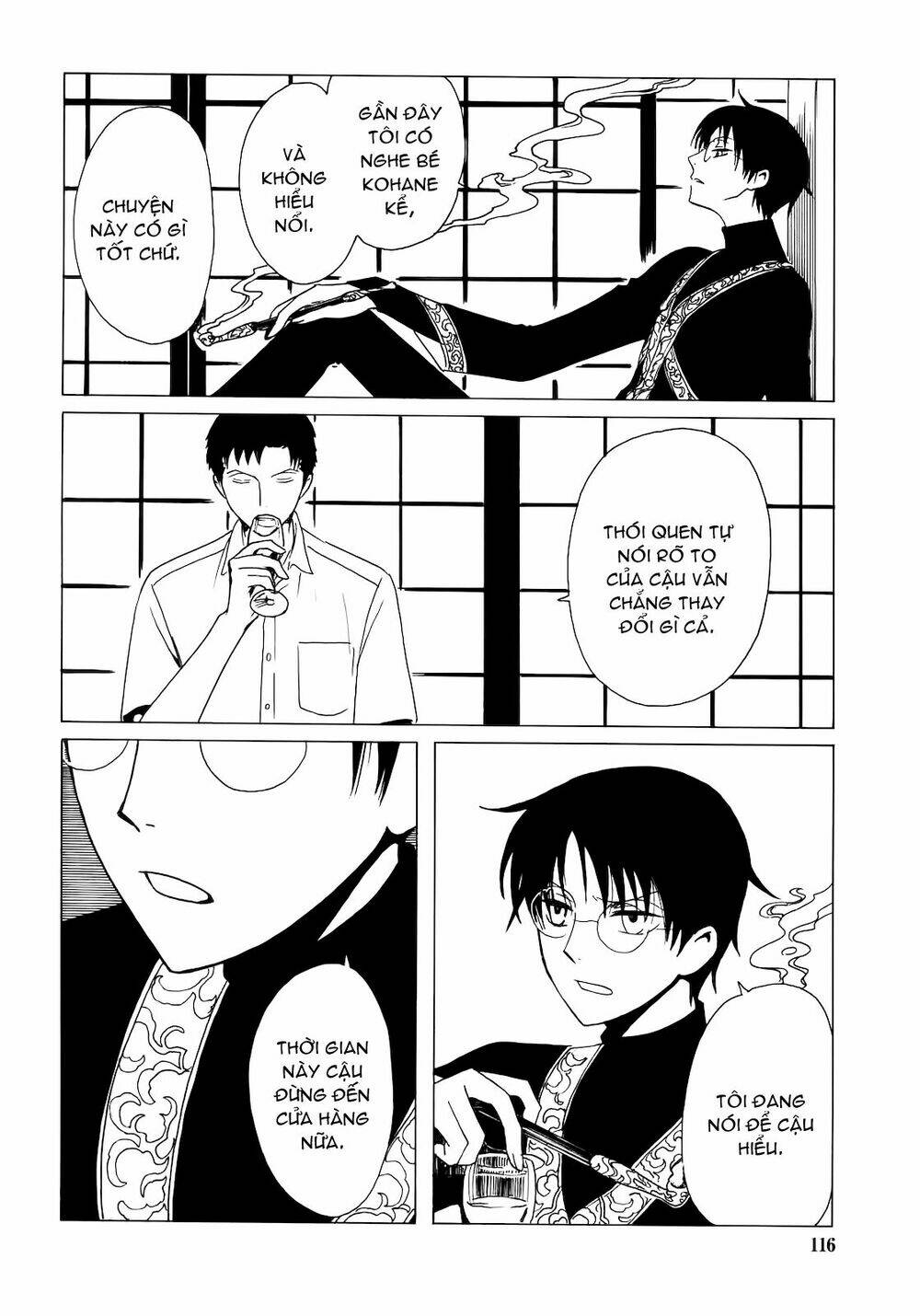 Xxxholic Chương 207 Ảnh 19