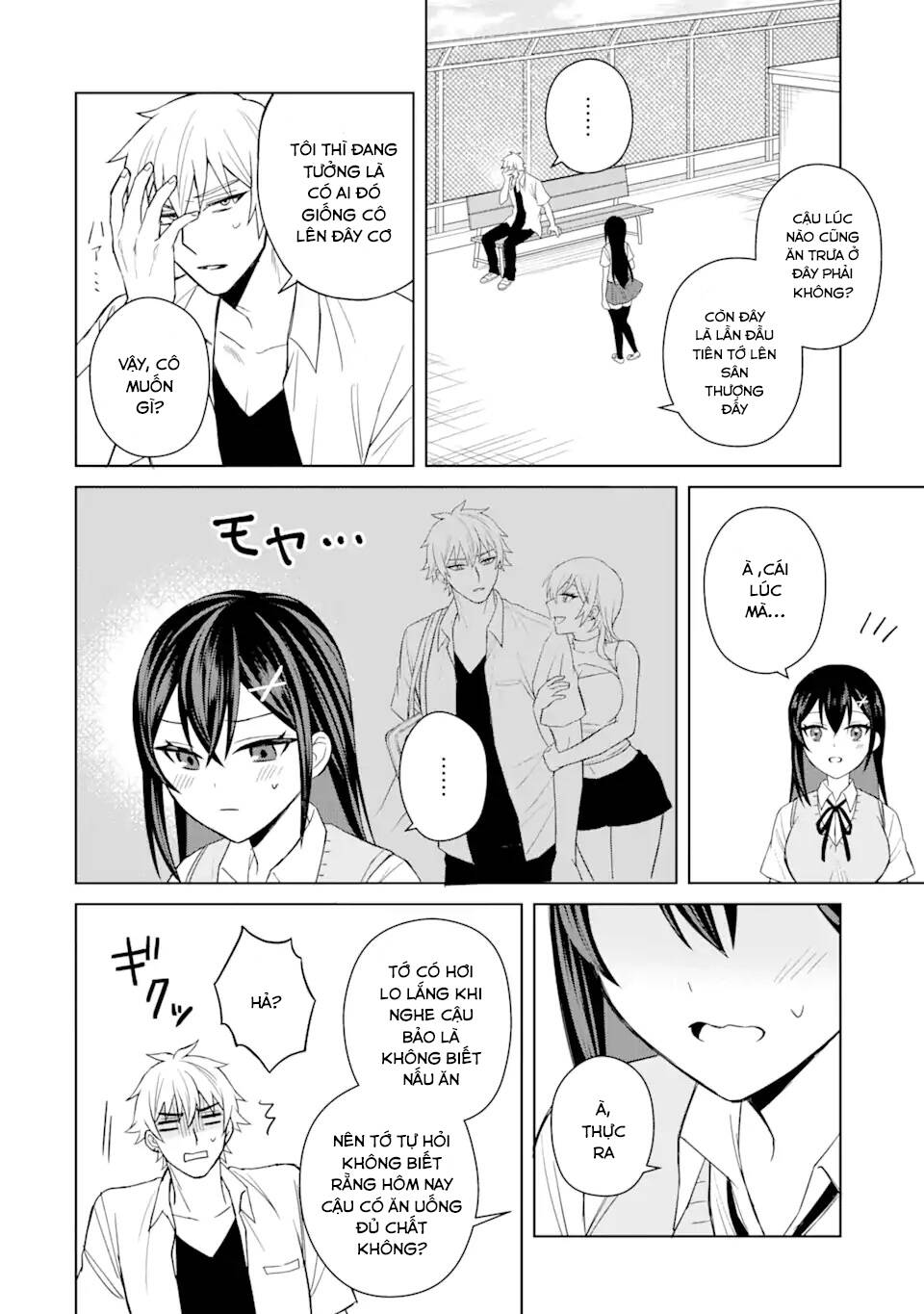 Tái Sinh Thành Tên Cặn Bã Trong Bộ Manga Cắm Sừng Mình Từng Đọc. Thế Nhưng Giờ Đây, Cô Nàng Nữ Chính Của Bộ Manga Ấy Lại Chủ Động Tiếp Cận Tôi Chương 4 Ảnh 24