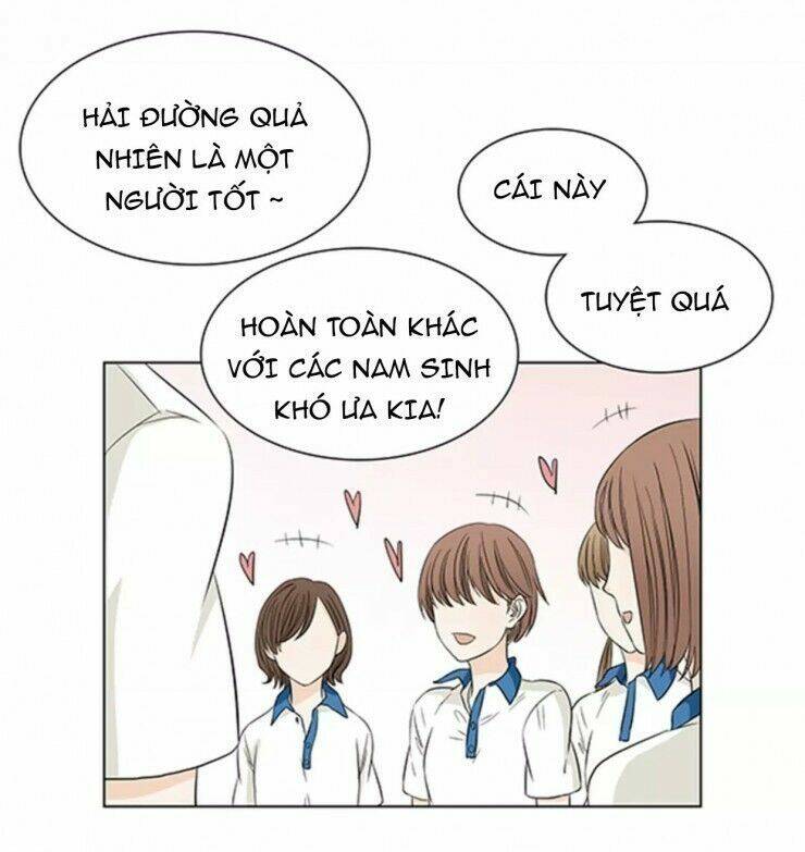 Trúc Mã Ngoe Nguẩy Đuôi Chương 1 Ảnh 15