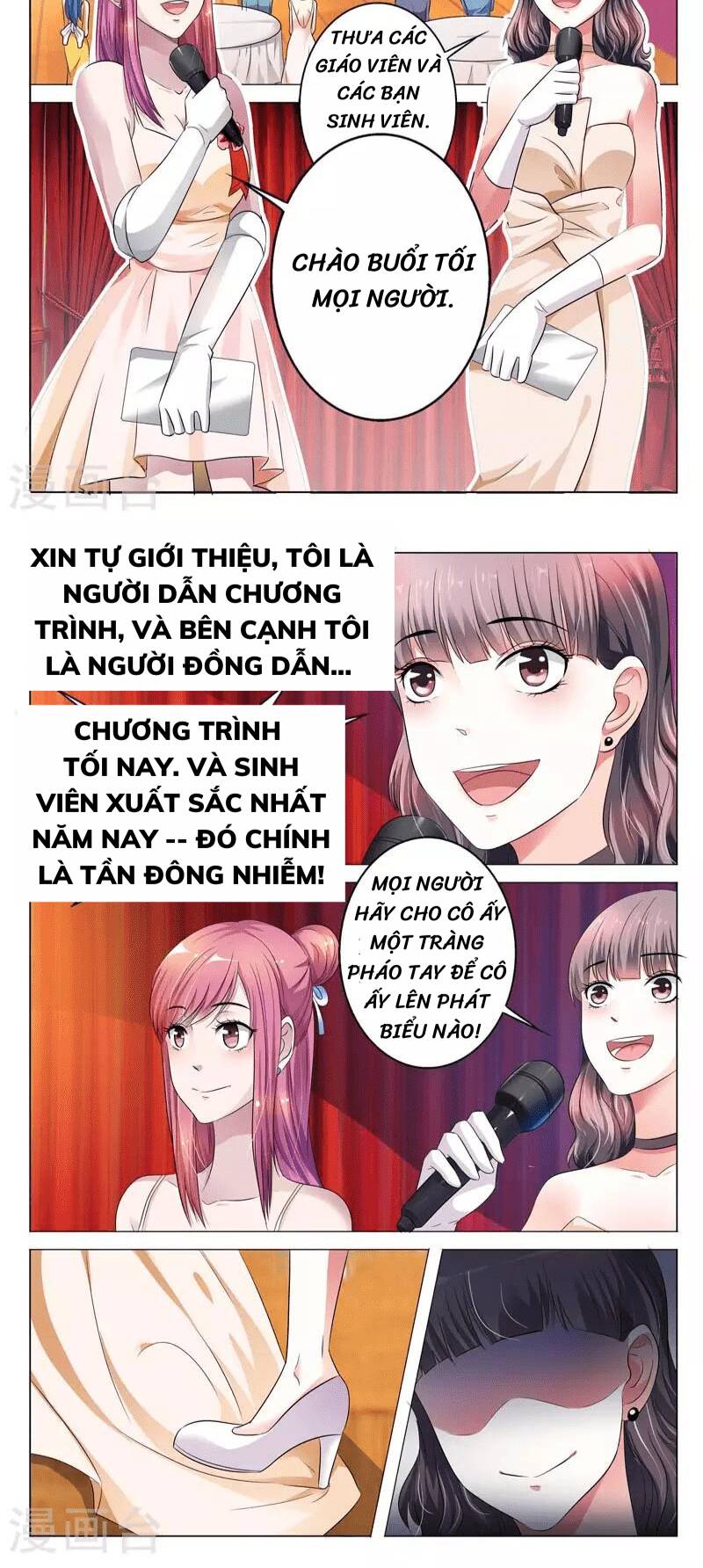 Văn Hương Thức Thê: Tổng Tài Bá Đạo Sủng Thượng Ẩn Chương 6 Ảnh 6