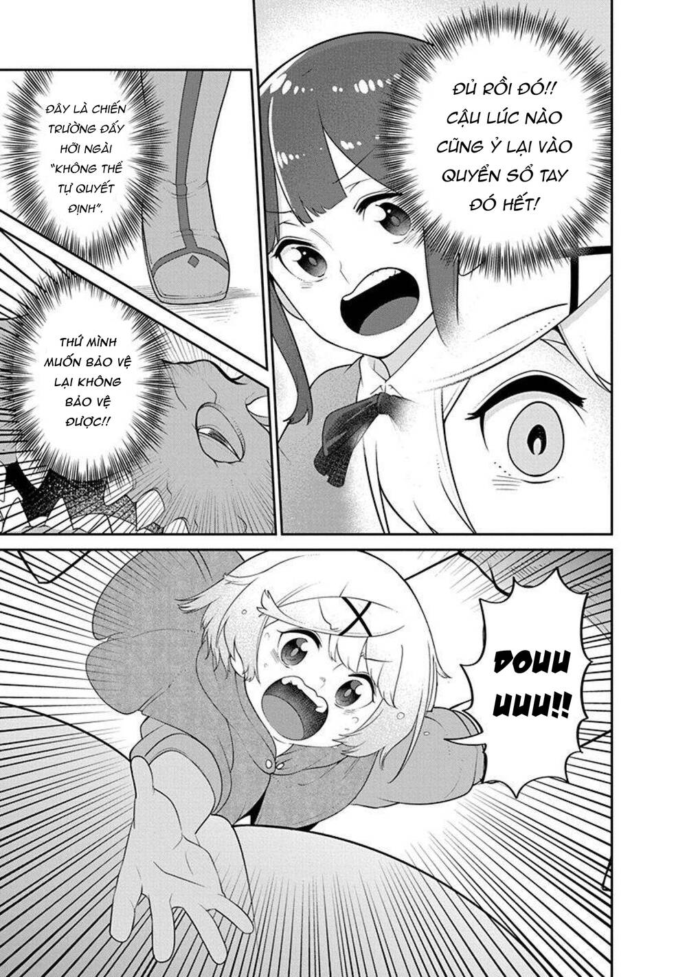 Maou No Musume Wa Yasashi Sugiru!! Chương 20 Ảnh 13