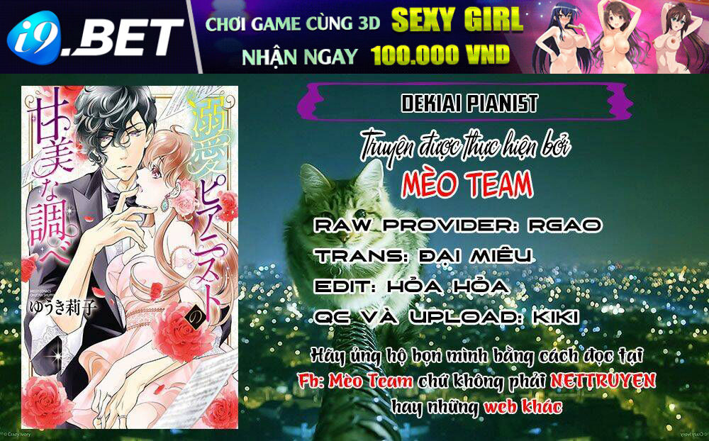 Dekiai Pianist Chương 2 Ảnh 4