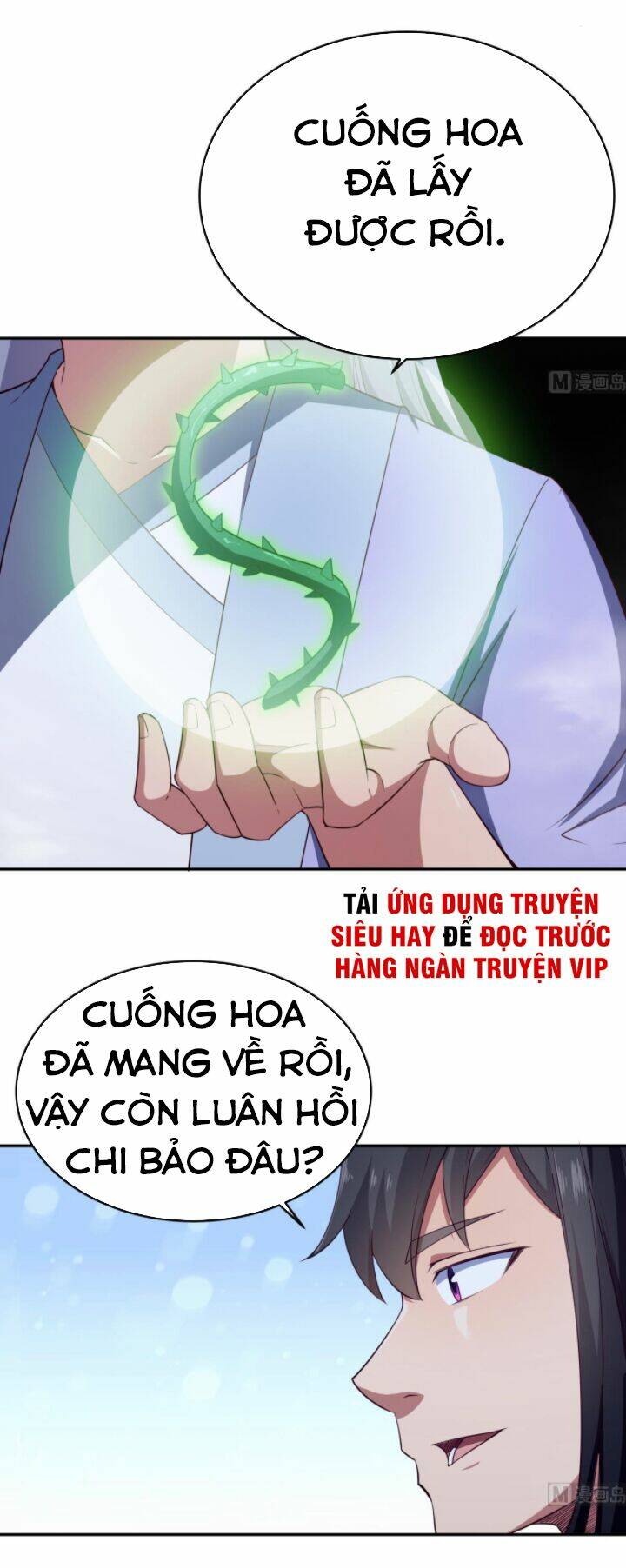Vô Thượng Thần Vương Chương 245 Ảnh 10