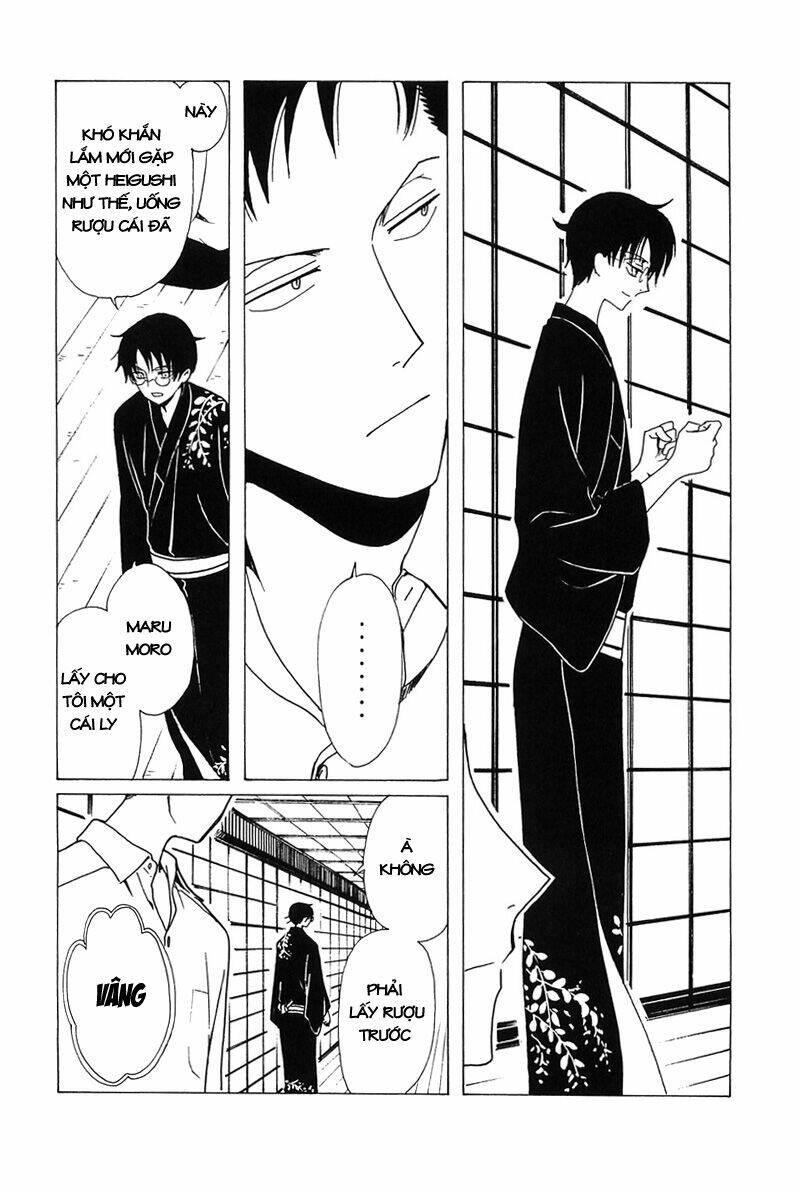 Xxxholic Chương 210 Ảnh 23