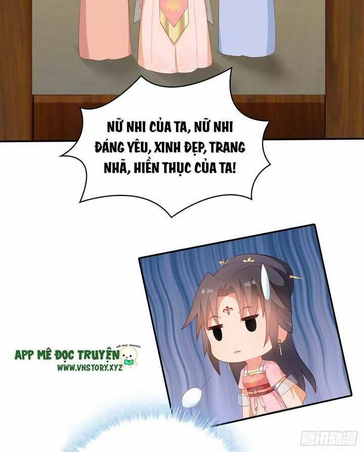 Tà Vương Thần Phi: Y Thủ Che Thiên Chương 17 Ảnh 4