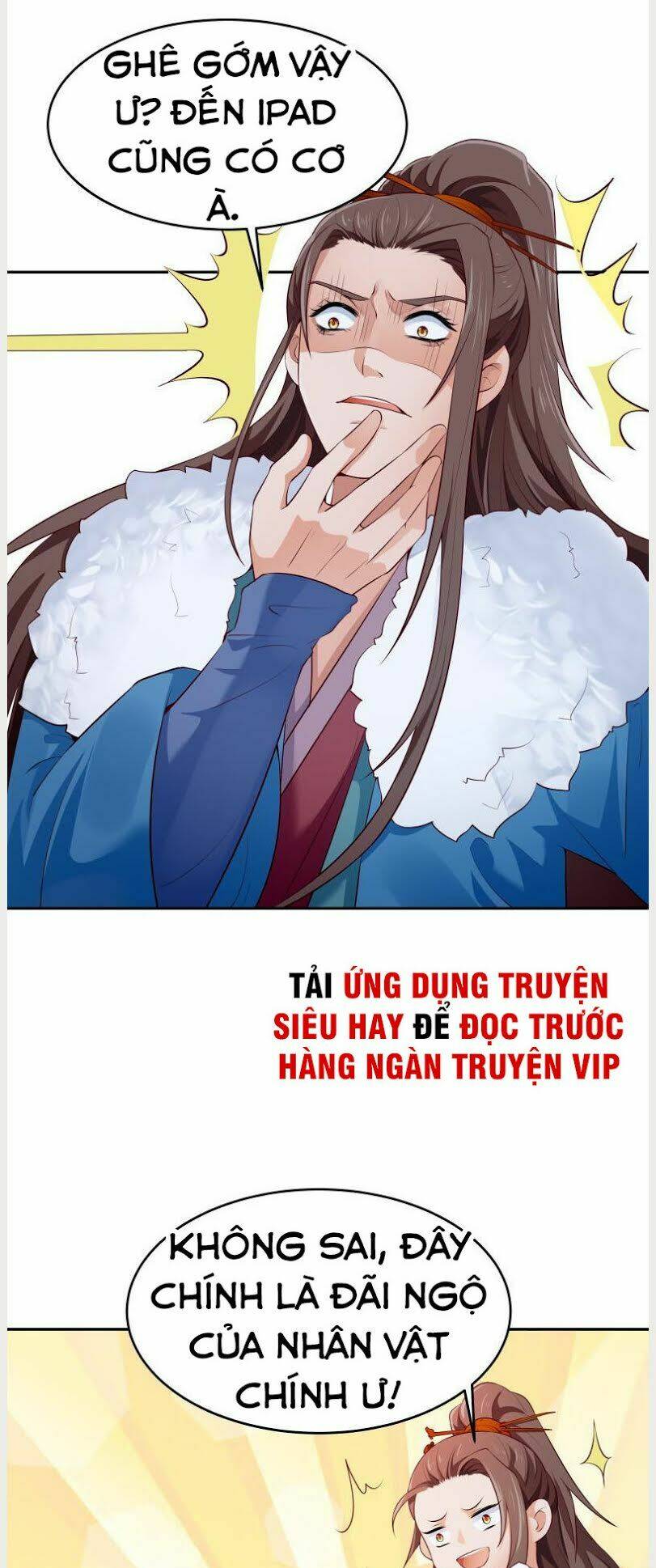 Ma Nhị Đại Chương 40 Ảnh 17