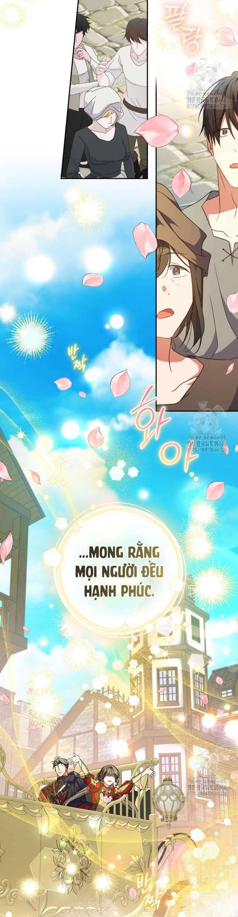 Thánh Nữ Được Đại Công Tước Nhận Nuôi Chương 63 Ảnh 29