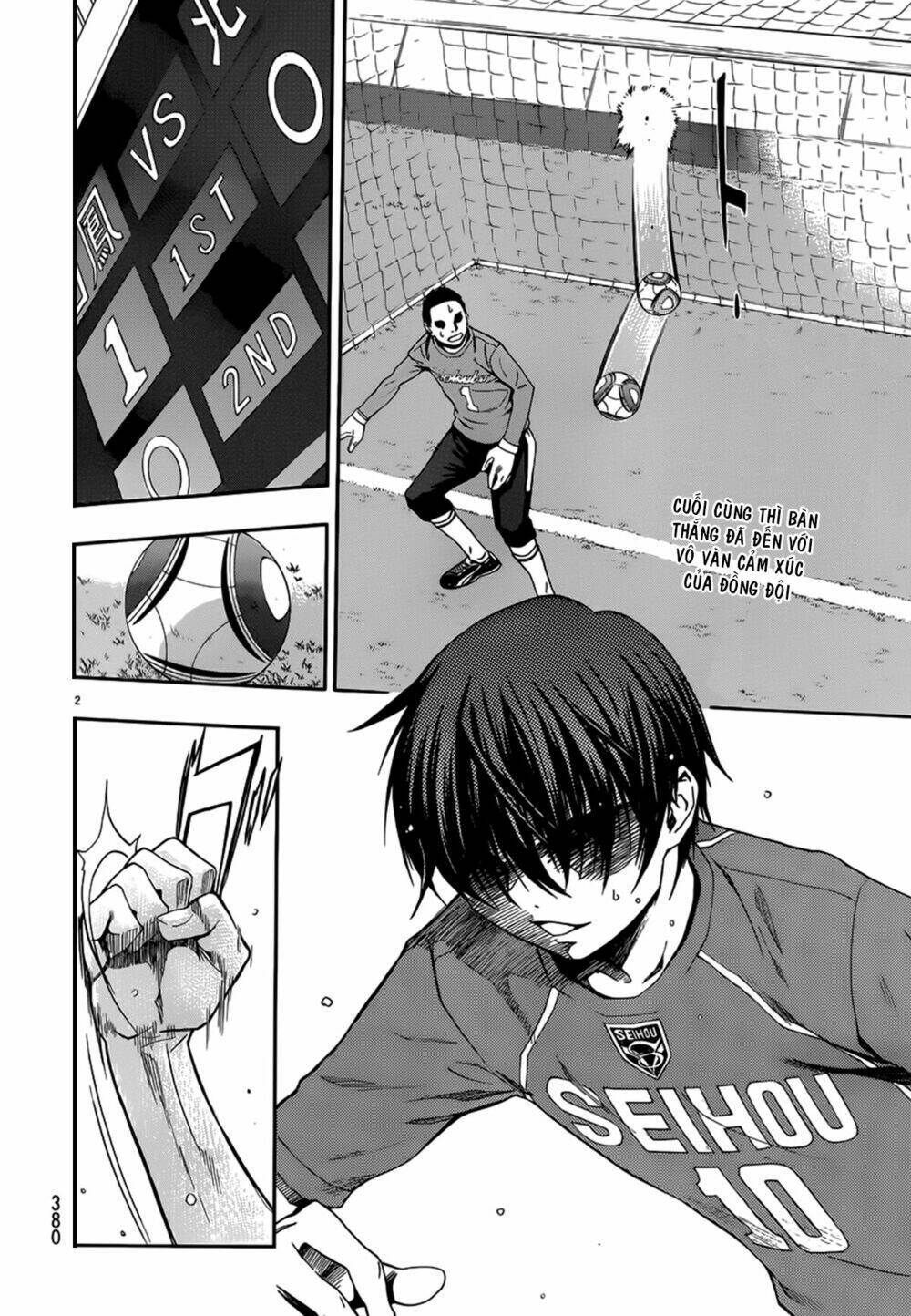 Shuukyuu Shoujo Chương 26 Ảnh 4