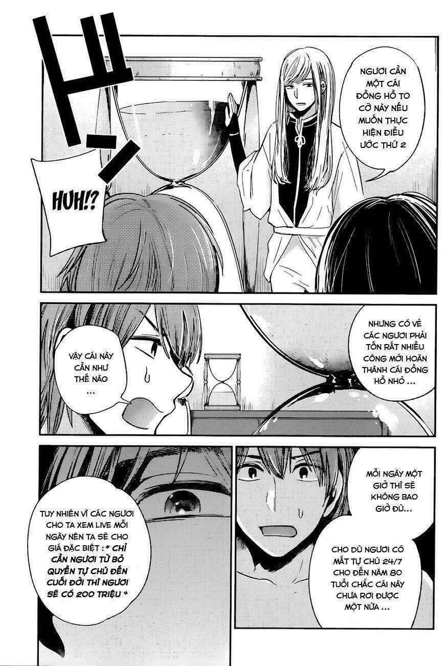 Kimi Wa Midara Na Boku No Joou Chương 12 Ảnh 15