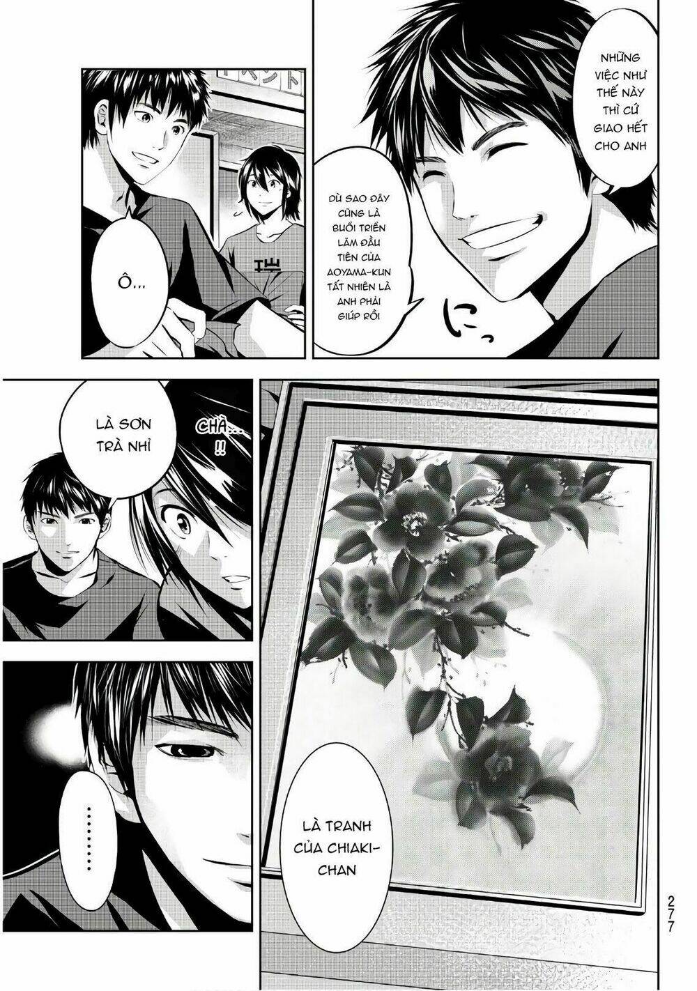 Sen Wa, Boku Wo Egaku Chương 20 Ảnh 6