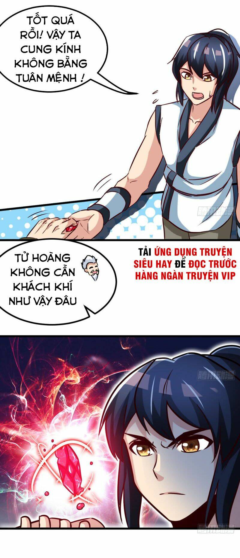 Chí Tôn Thần Ma Chương 161 Ảnh 20