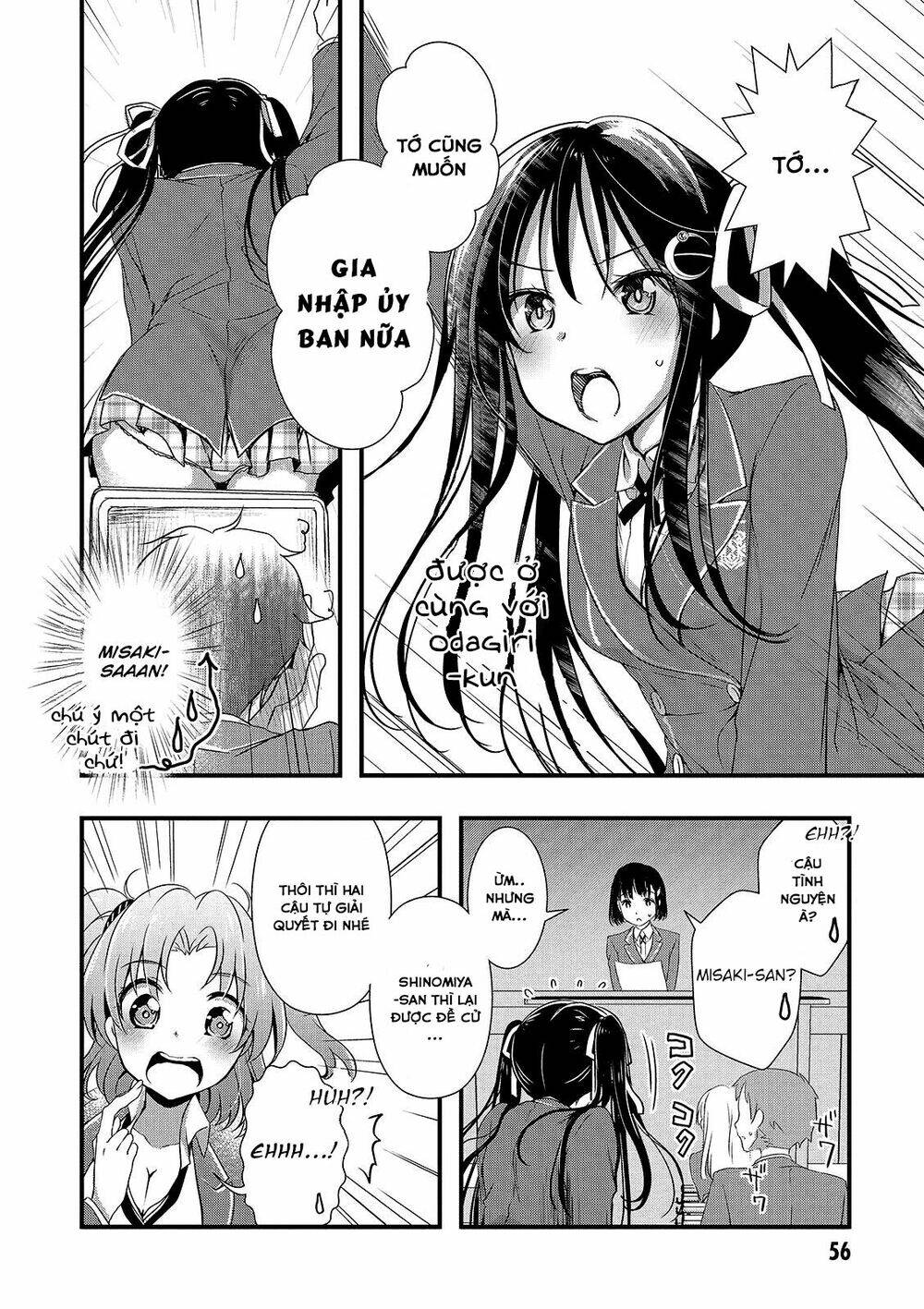 Hiota No Kanojo Ga Ore No Motteru Eroge Ni Kyoumi Shinshin Nanda Ga...... Chương 14 Ảnh 8
