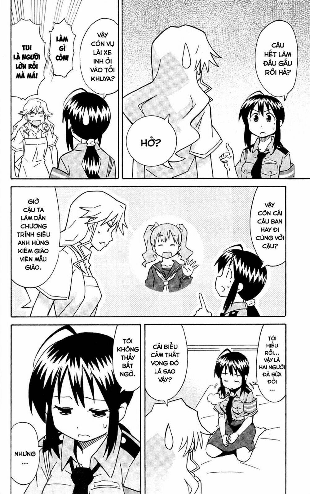 Shinryaku! Ika Musume Chương 289 Ảnh 7
