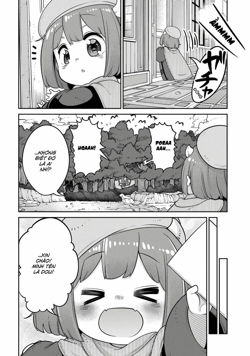 Maou No Musume Wa Yasashi Sugiru!! Chương 11 Ảnh 7