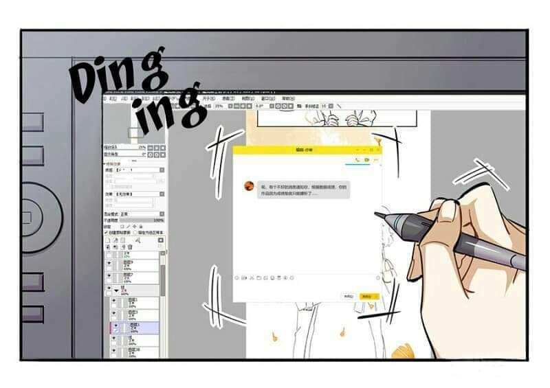 Ngôn Tình Nam Chính Không Thẳng Được Chương 2 Ảnh 25