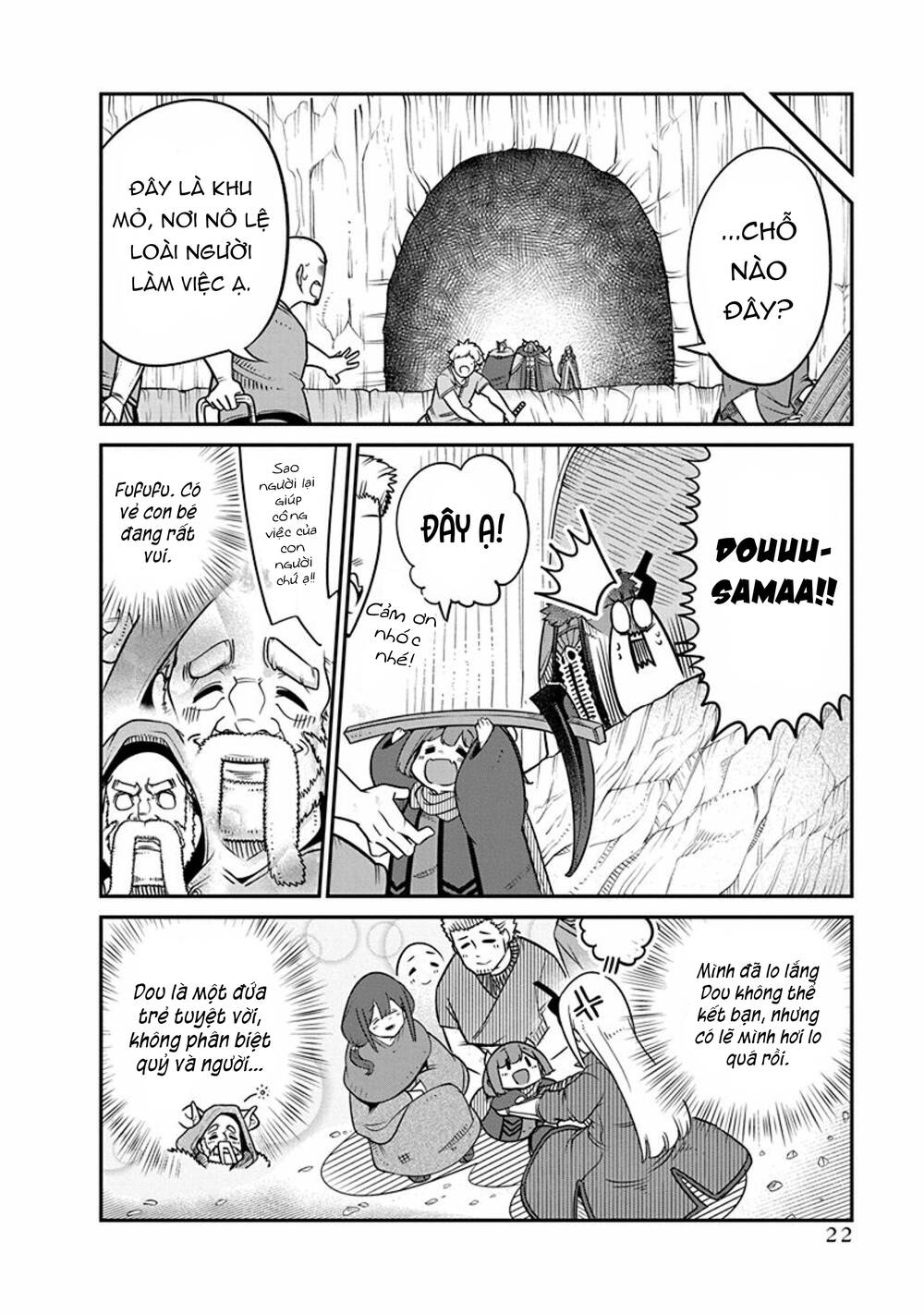 Maou No Musume Wa Yasashi Sugiru!! Chương 17 Ảnh 10