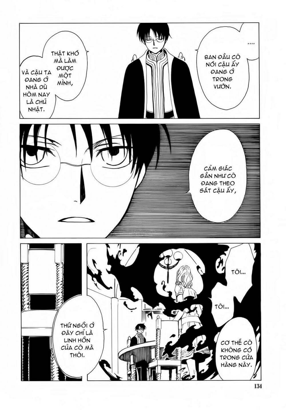 Xxxholic Chương 207 Ảnh 37