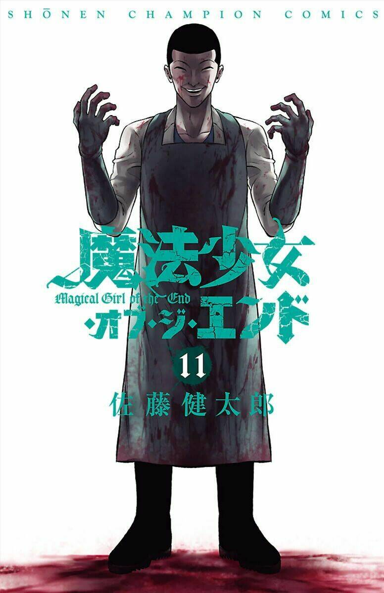Mahou Shoujo Of The End Chương 40 Ảnh 4