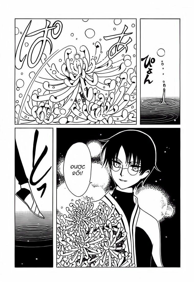 Xxxholic Chương 208 Ảnh 28