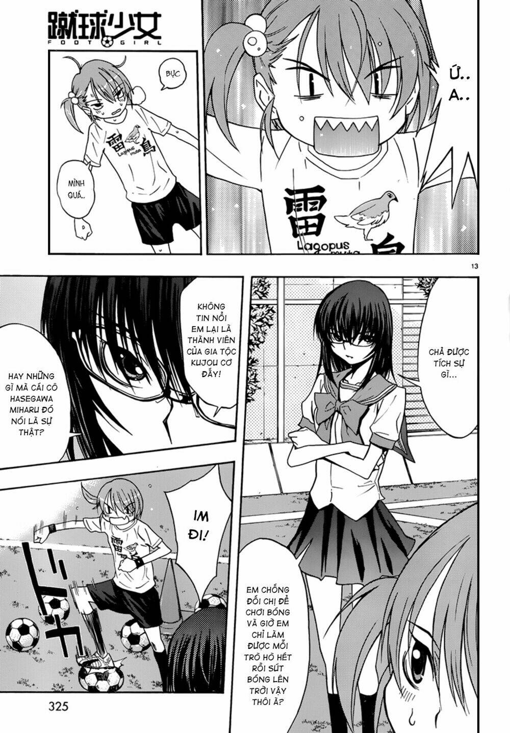 Shuukyuu Shoujo Chương 28 Ảnh 15