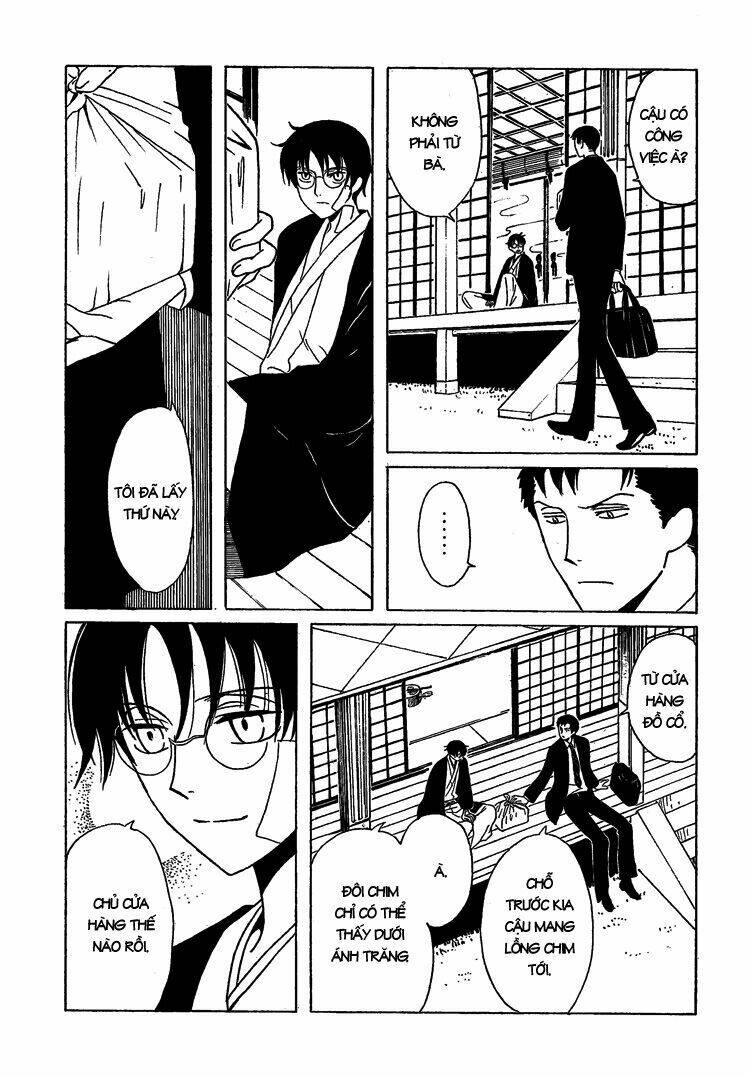 Xxxholic Chương 206 Ảnh 40