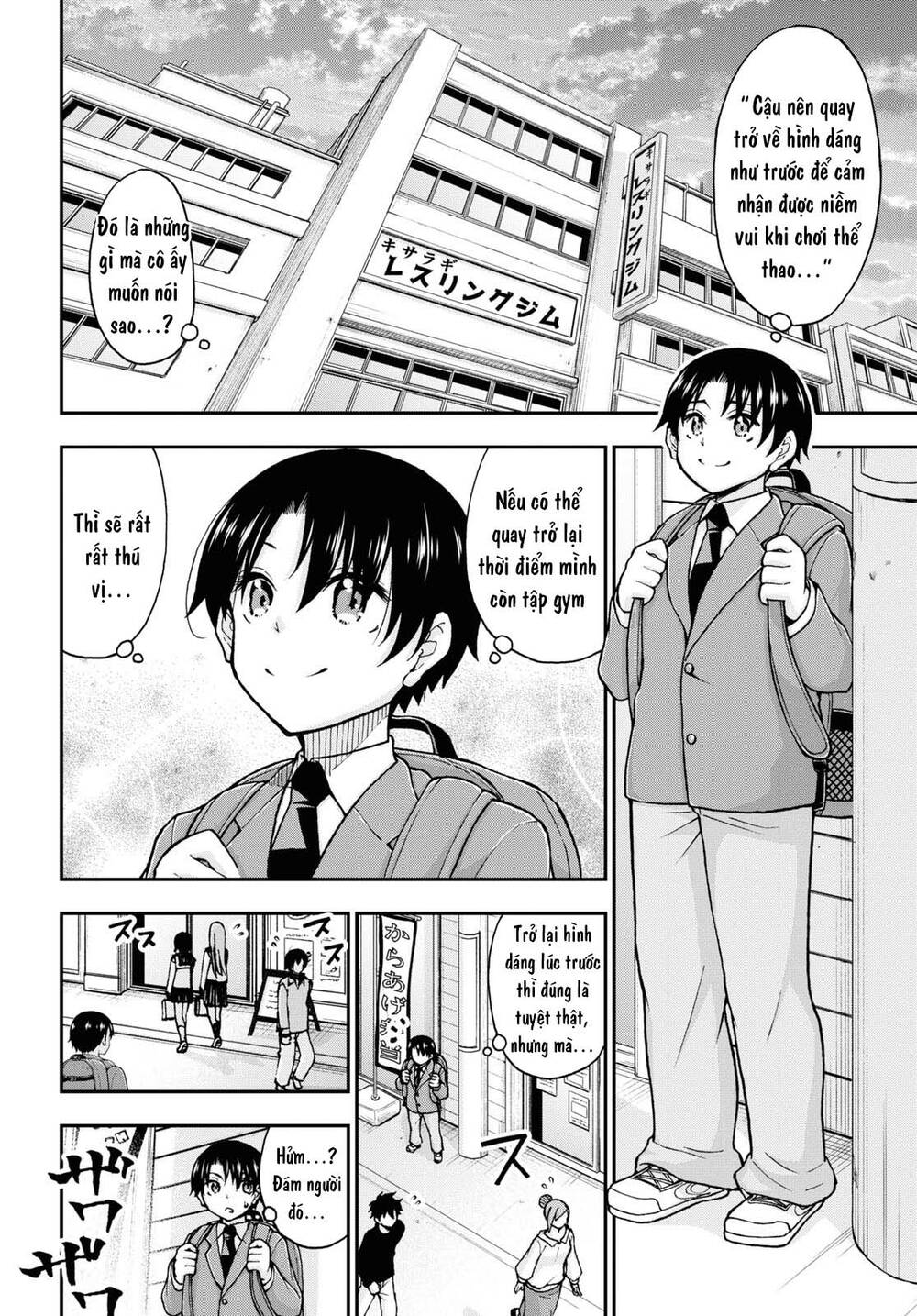 Đừng Biến Dạng Mà, Ogata-Kun!! Chương 7 Ảnh 6