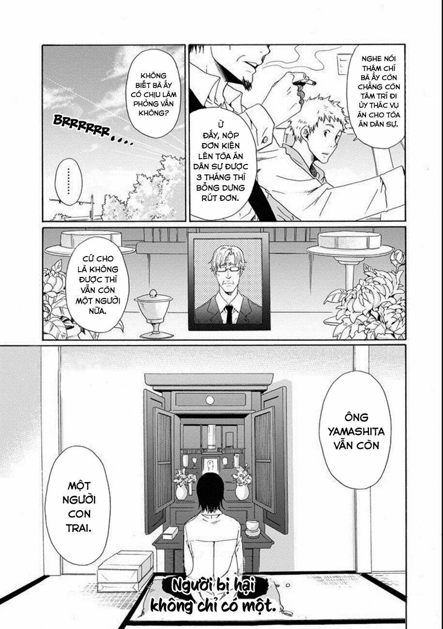 Boku No Namae Wa "Shounen A" Chương 14 Ảnh 26
