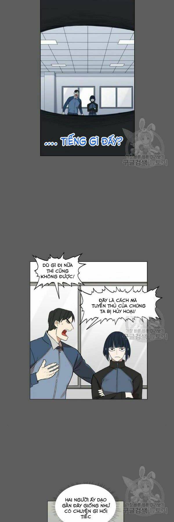 Võ Sĩ - The Boxer Chương 110 Ảnh 41
