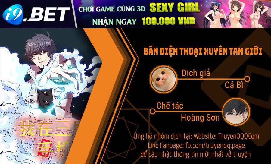 Bán Điện Thoại Xuyên Tam Giới Chương 26 Ảnh 56