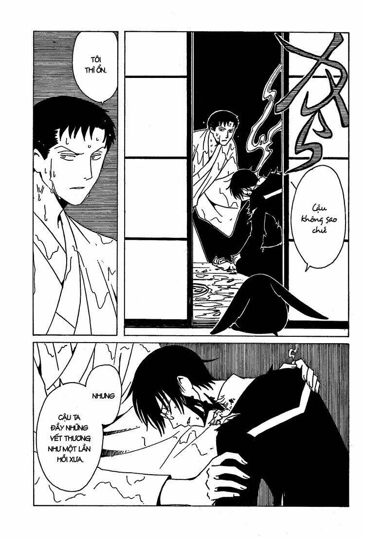 Xxxholic Chương 206 Ảnh 18