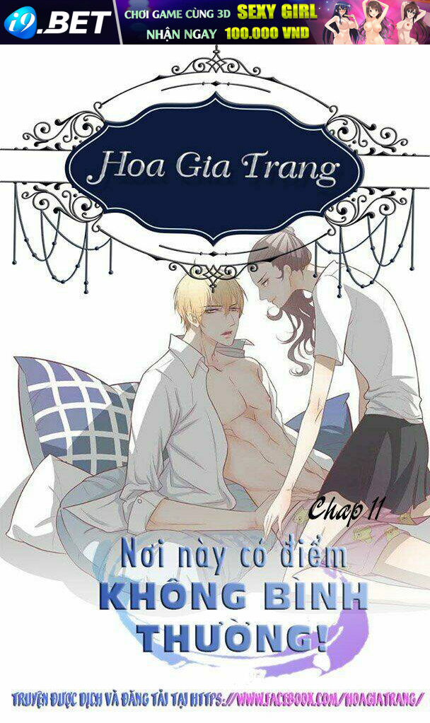 Nơi Này Có Điểm Không Bình Thường Chương 11 Ảnh 2